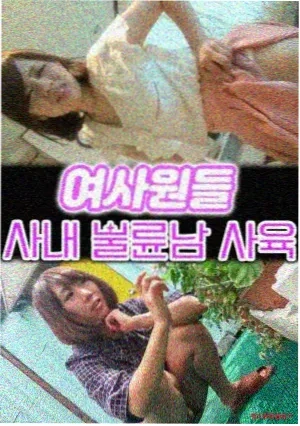 无间道 电影 2002 中国
